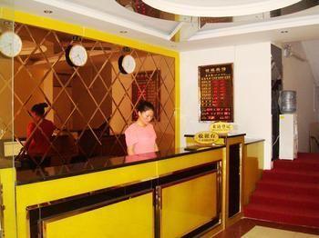 Shenzhen Jucheng Hotel Thẩm Quyến Ngoại thất bức ảnh